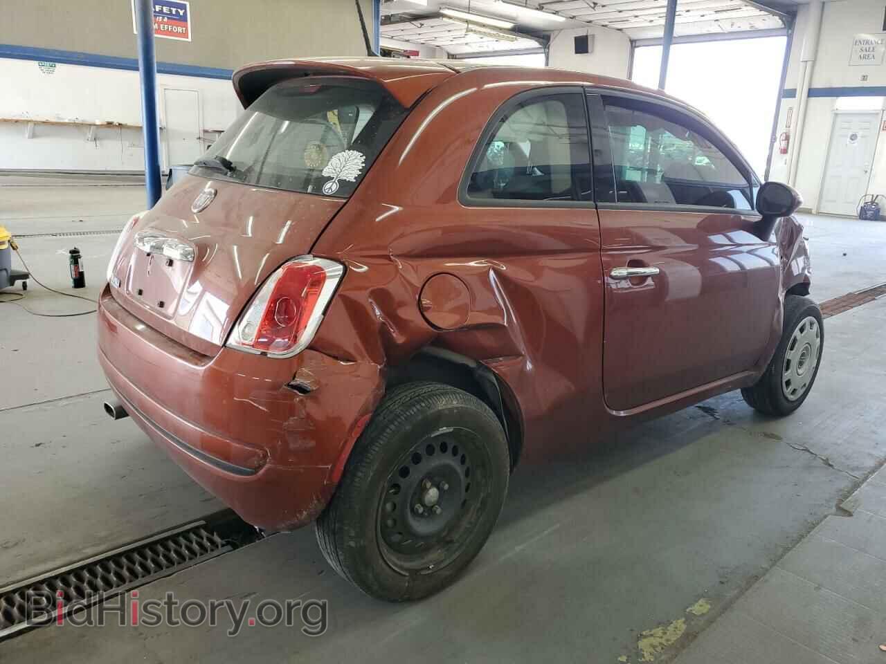 2015 FIAT 500 - VIN: 3C3CFFAR5FT555750 - Photo 3