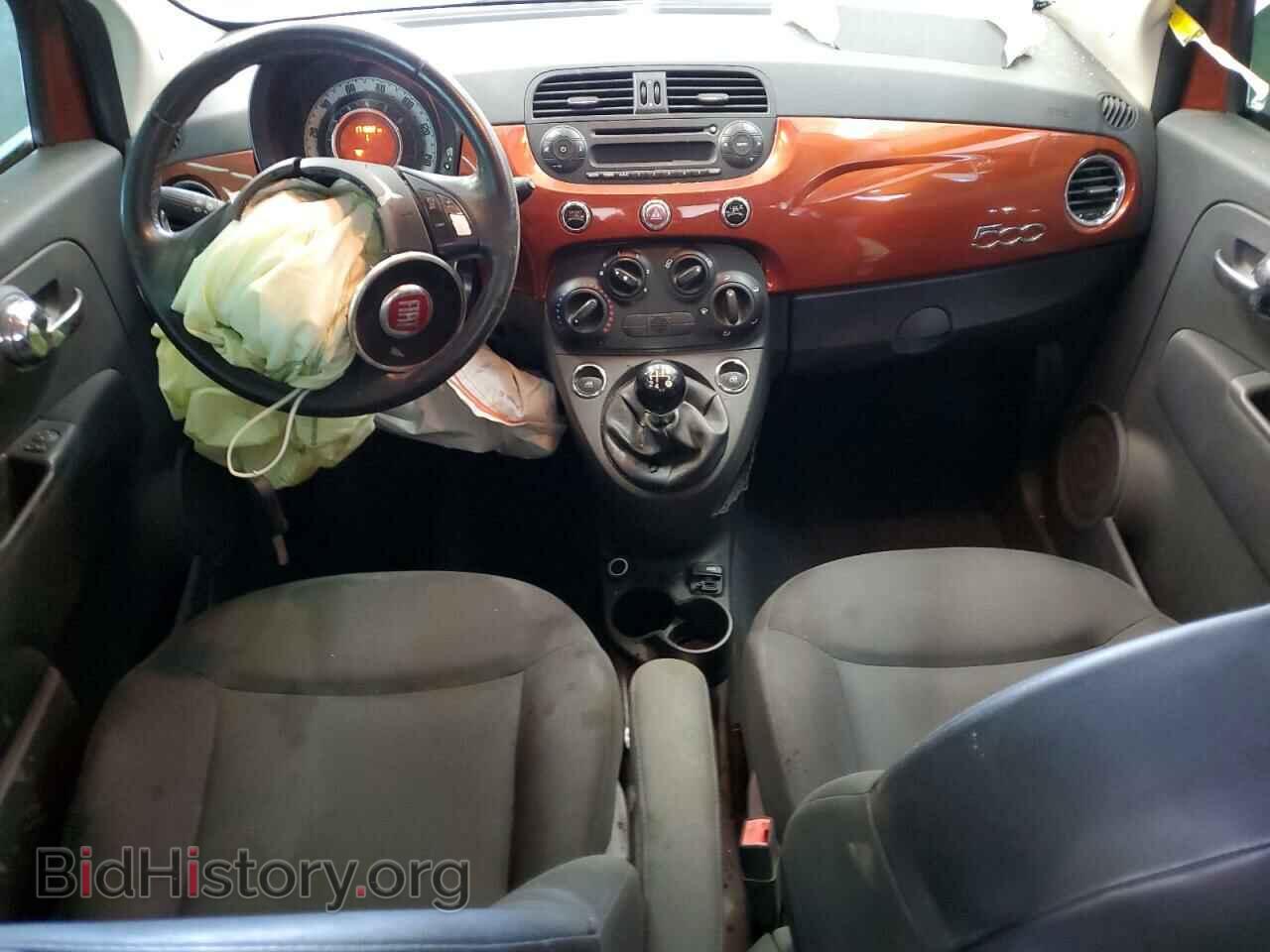 2015 FIAT 500 - VIN: 3C3CFFAR5FT555750 - Photo 8