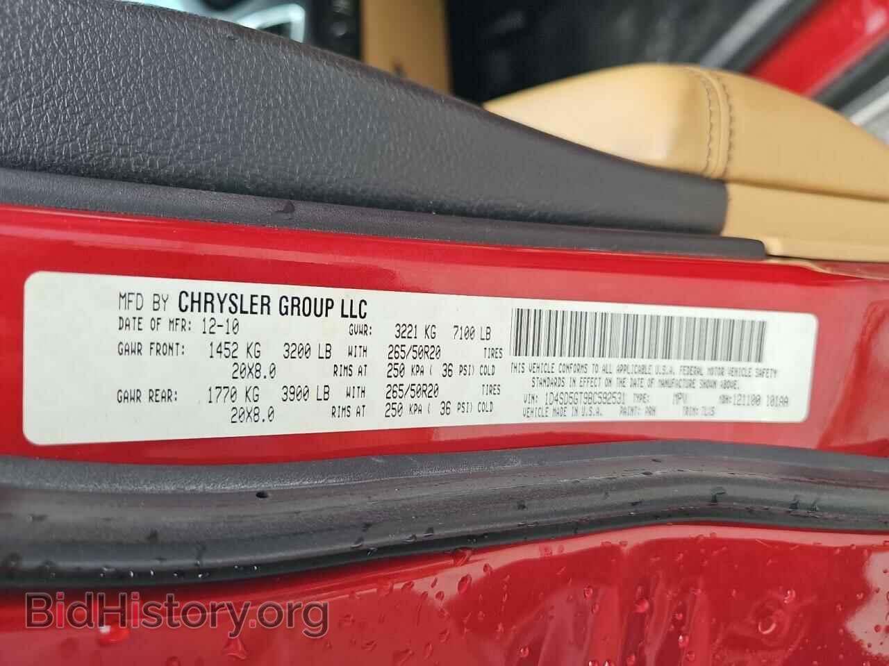 2011 DODGE DURANGO - VIN: 1D4SD5GT9BC592531 - Фото 10