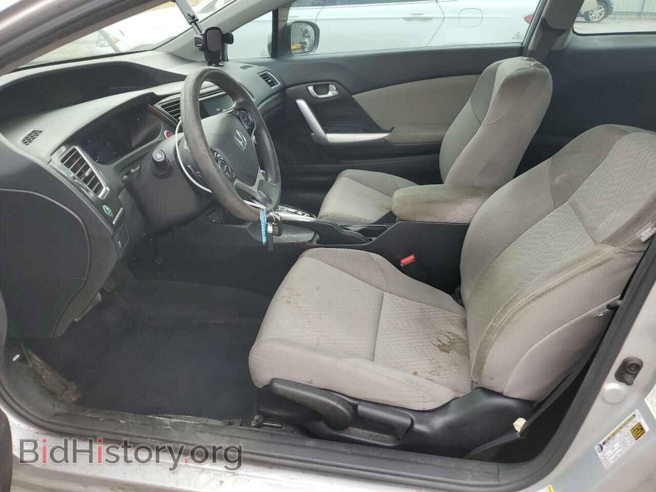 2015 HONDA CIVIC - VIN: 2HGFG3B83FH525103 - Фото 7