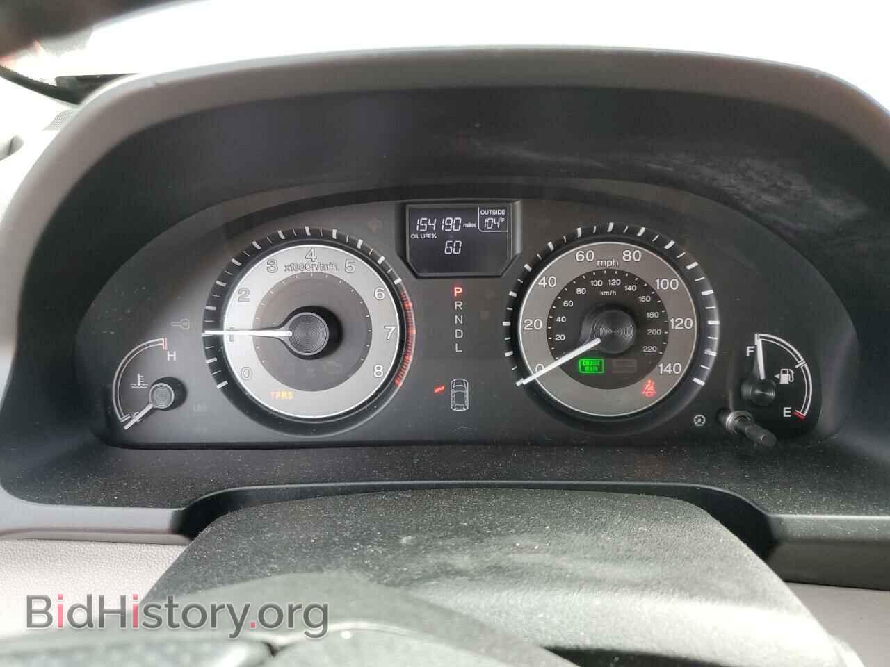 2014 HONDA All Models - VIN: 5FNRL5H69EB129268 - Фото 9