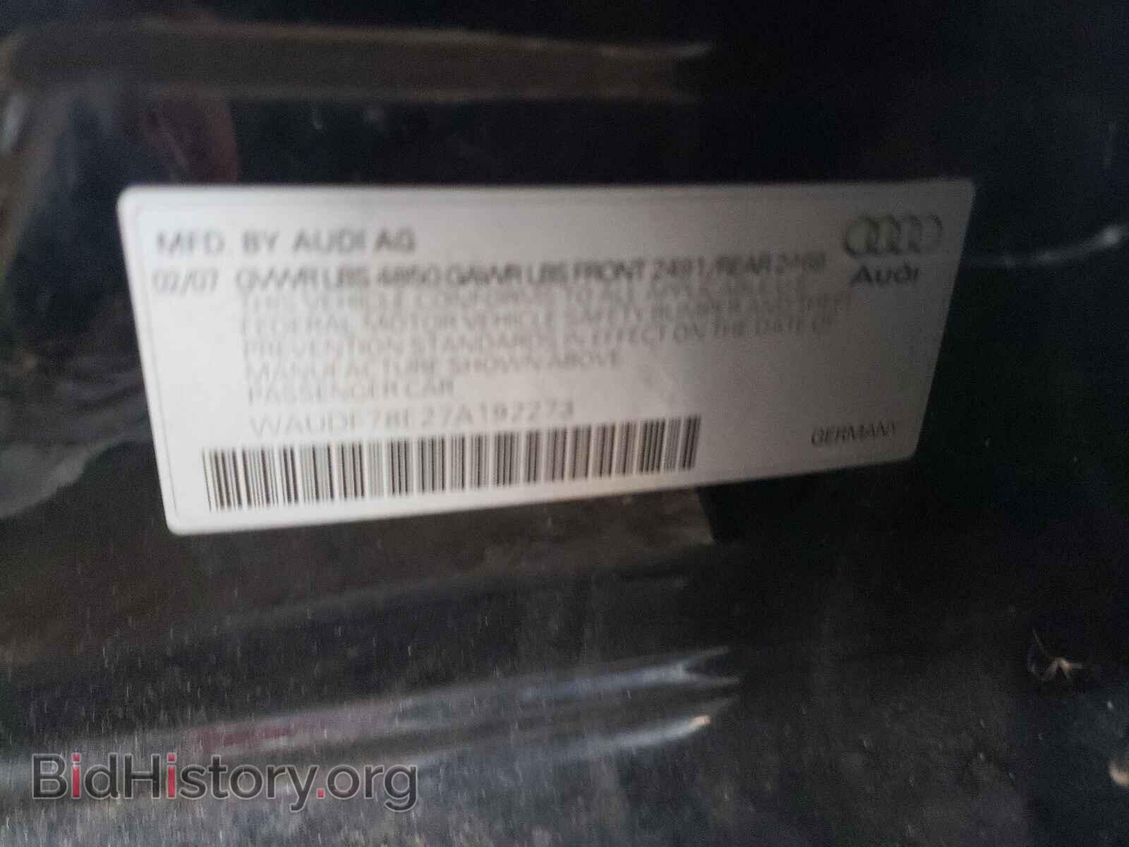 2007 AUDI A4 - VIN: WAUDF78E27A192273 - Фото 10