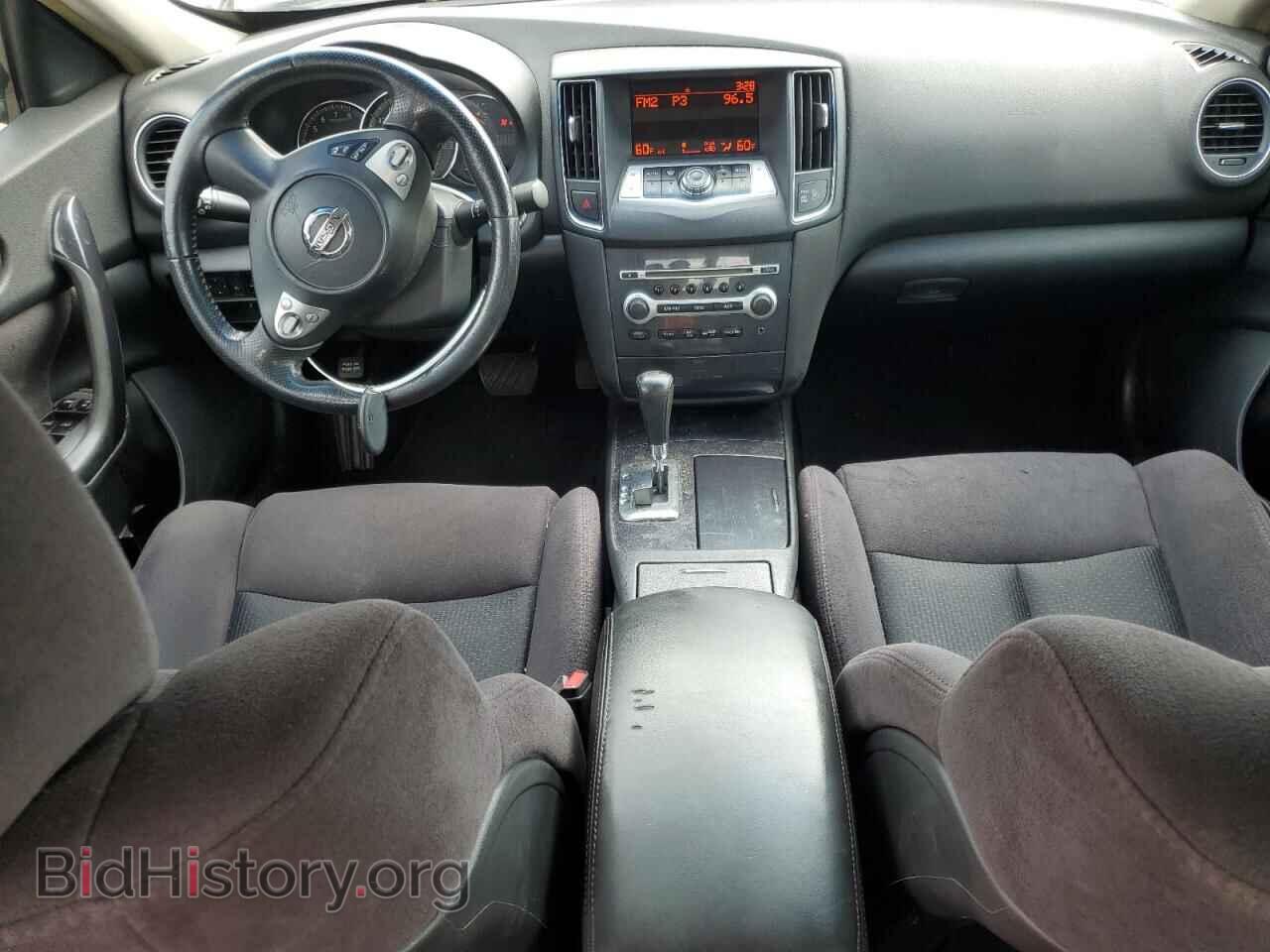 2014 NISSAN MAXIMA - VIN: 1N4AA5AP1EC454151 - Фото 8