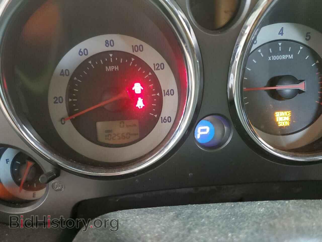 2007 MITSUBISHI ECLIPSE - VIN: 4A3AK64F07E053260 - Фото 9