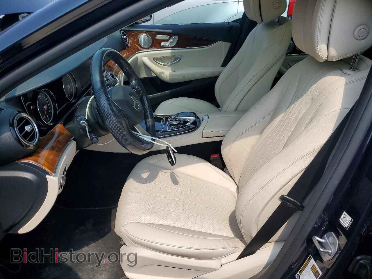 2017 MERCEDES-BENZ E-CLASS - VIN: WDDZF4KB2HA128909 - Фото 7