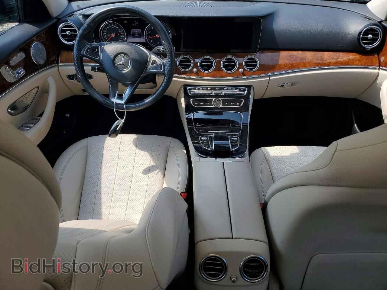 2017 MERCEDES-BENZ E-CLASS - VIN: WDDZF4KB2HA128909 - Фото 8
