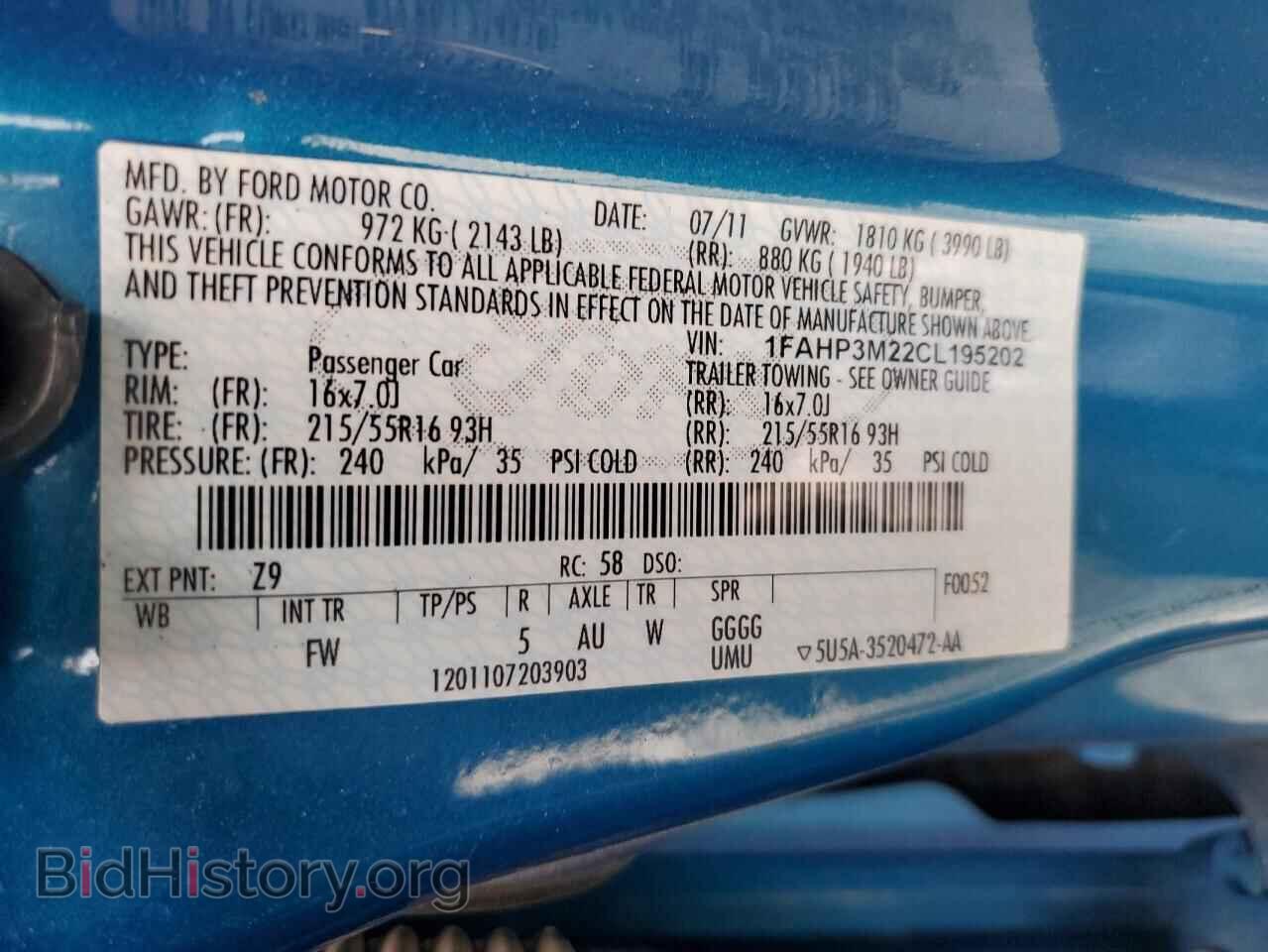 2012 FORD FOCUS - VIN: 1FAHP3M22CL195202 - Фото 12