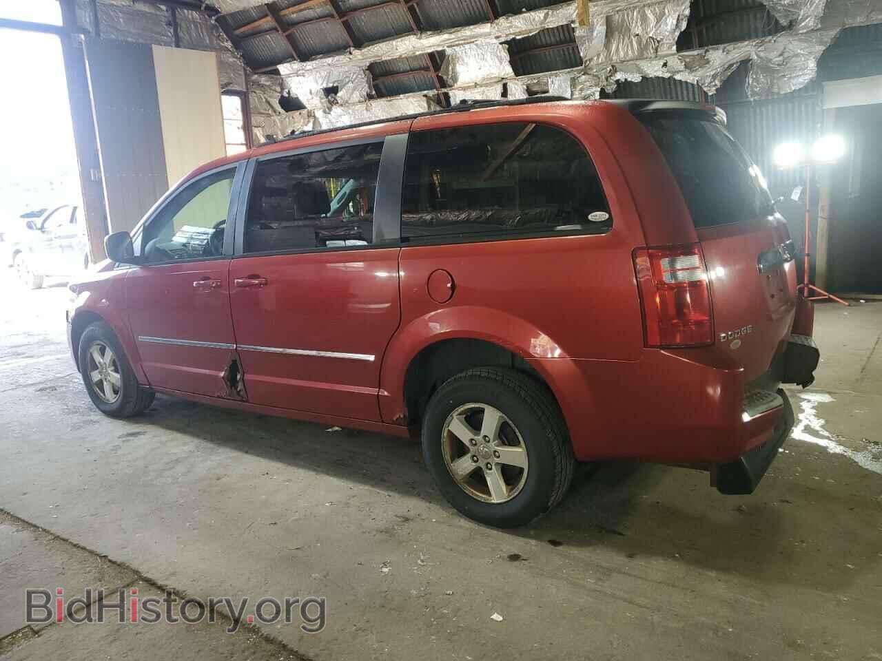 2009 DODGE CARAVAN - VIN: 2D8HN54159R605253 - Фото 2
