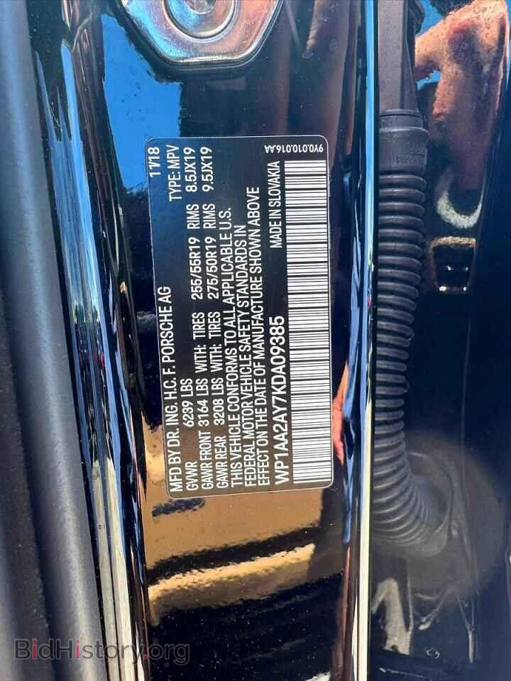 2019 PORSCHE CAYENNE - VIN: WP1AA2AY7KDA09385 - Фото 10