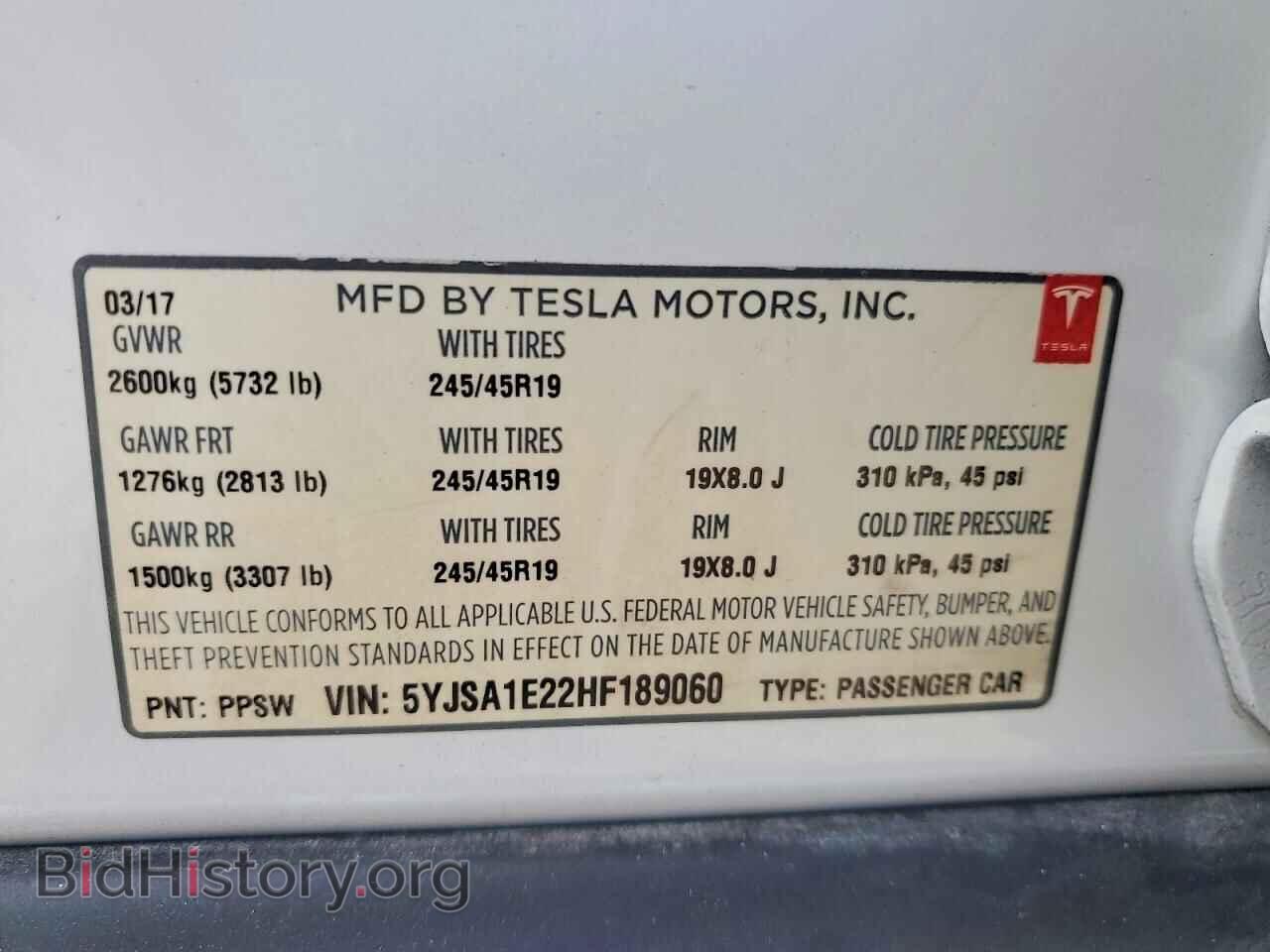 2017 TESLA MODEL S - VIN: 5YJSA1E22HF189060 - Photo 13