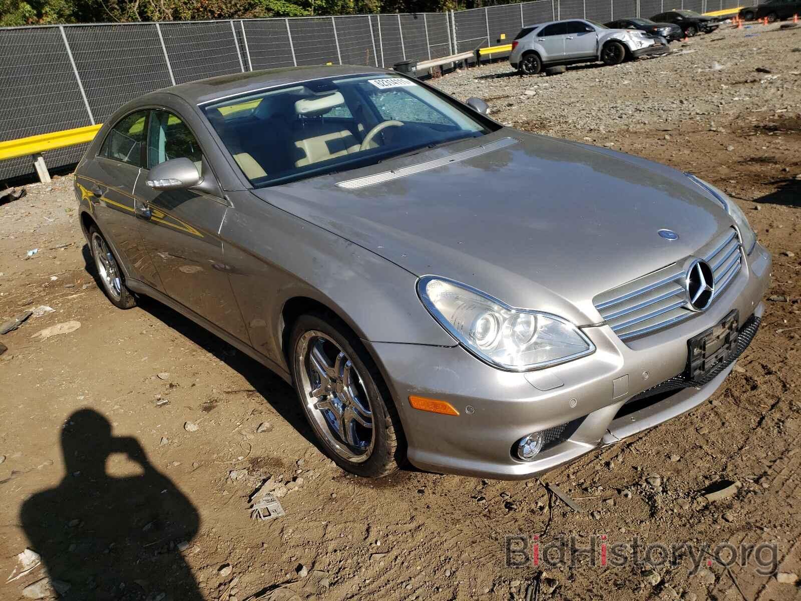 Photo WDDDJ75X96A029129 - MERCEDES-BENZ CLC-CLASS 2006