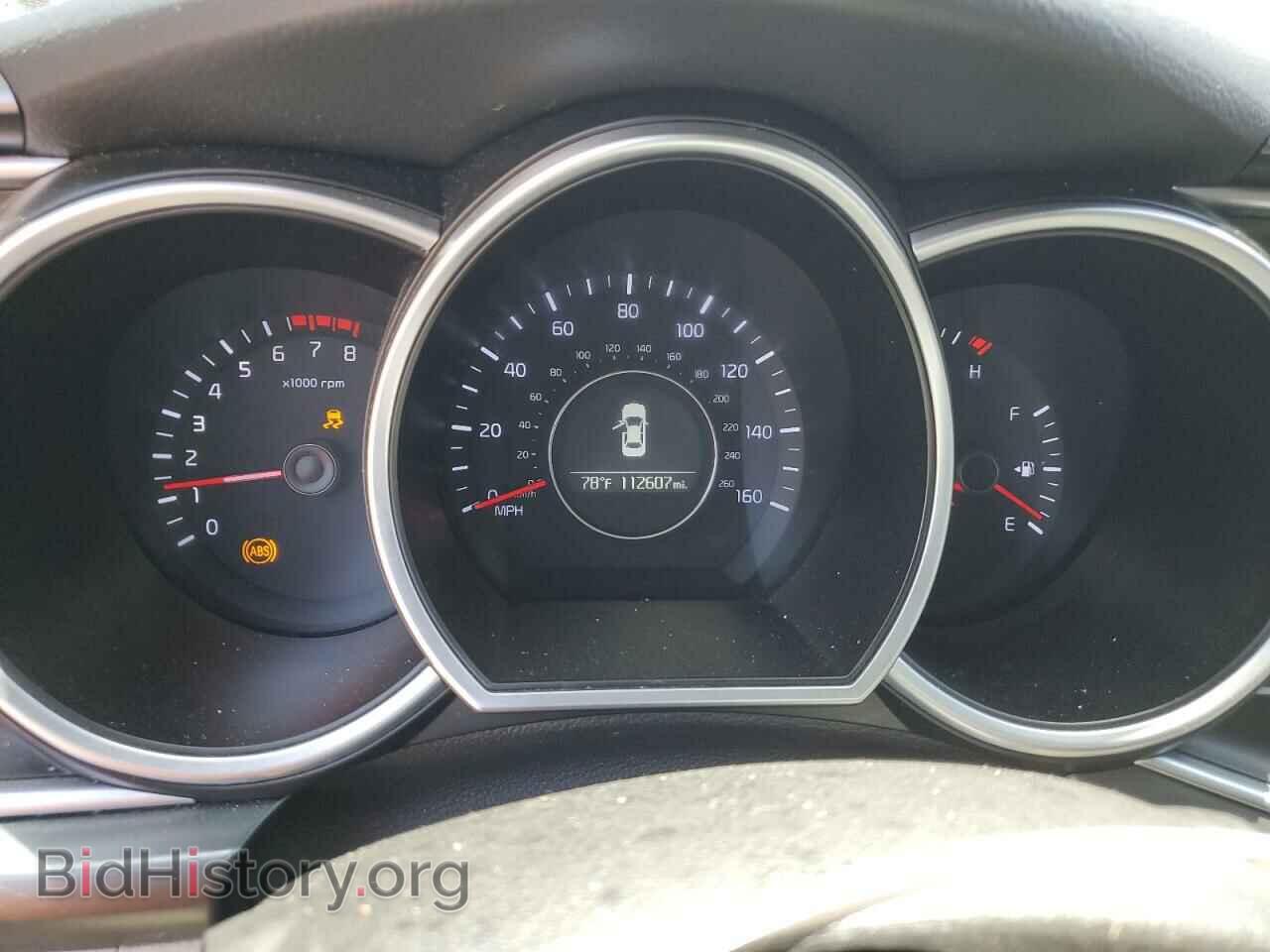 2015 KIA OPTIMA - VIN: KNAGM4A72F5530355 - Фото 9