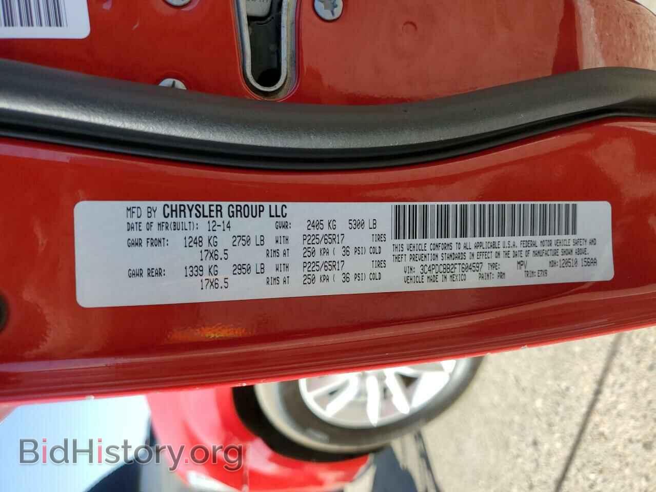 2015 DODGE JOURNEY - VIN: 3C4PDCBB2FT604597 - Фото 10