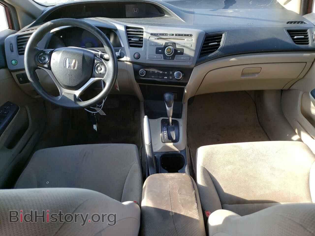 2012 HONDA CIVIC - VIN: 19XFB2F59CE024974 - Фото 8