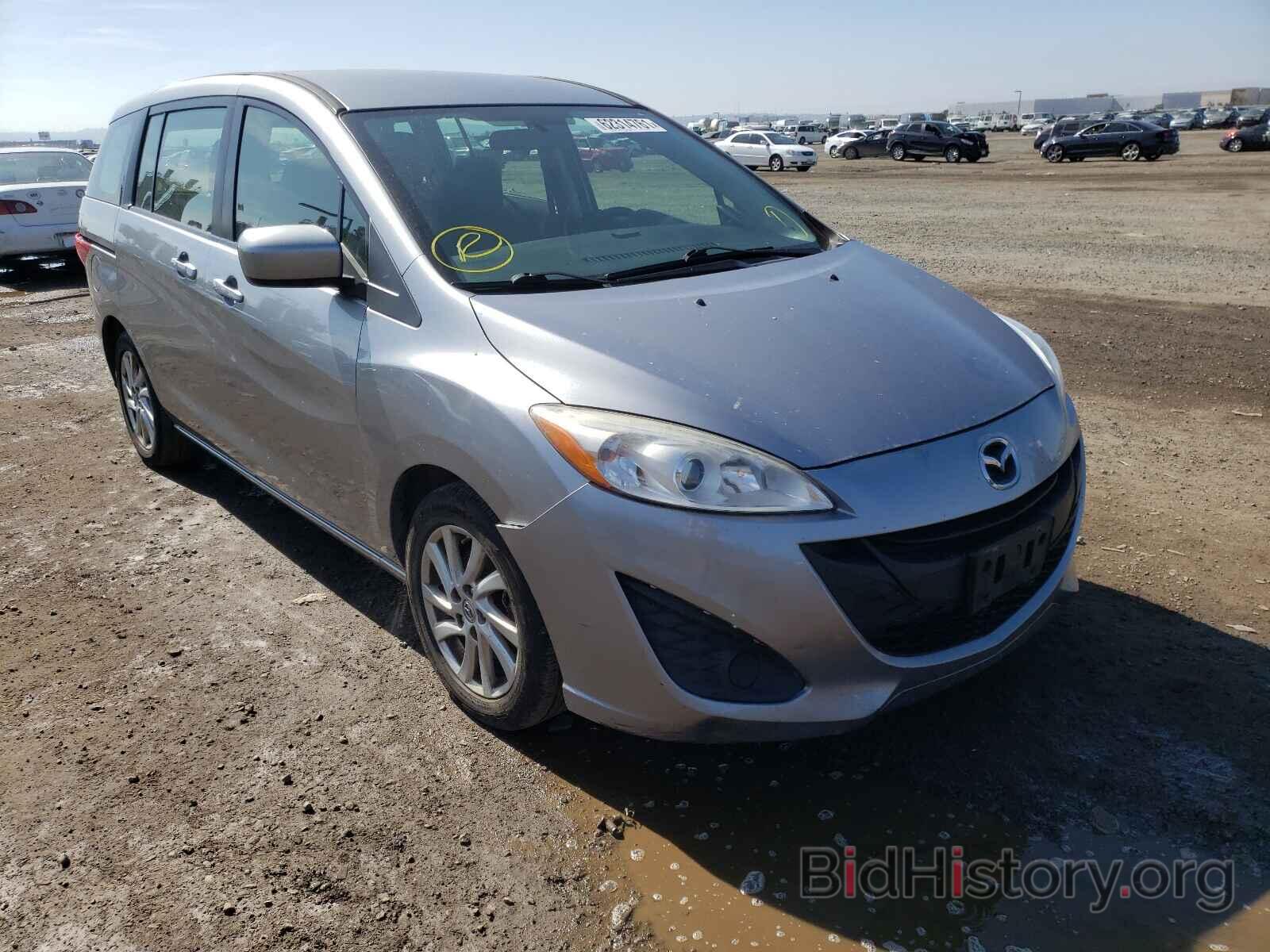 Photo JM1CW2BL1C0129562 - MAZDA 5 2012