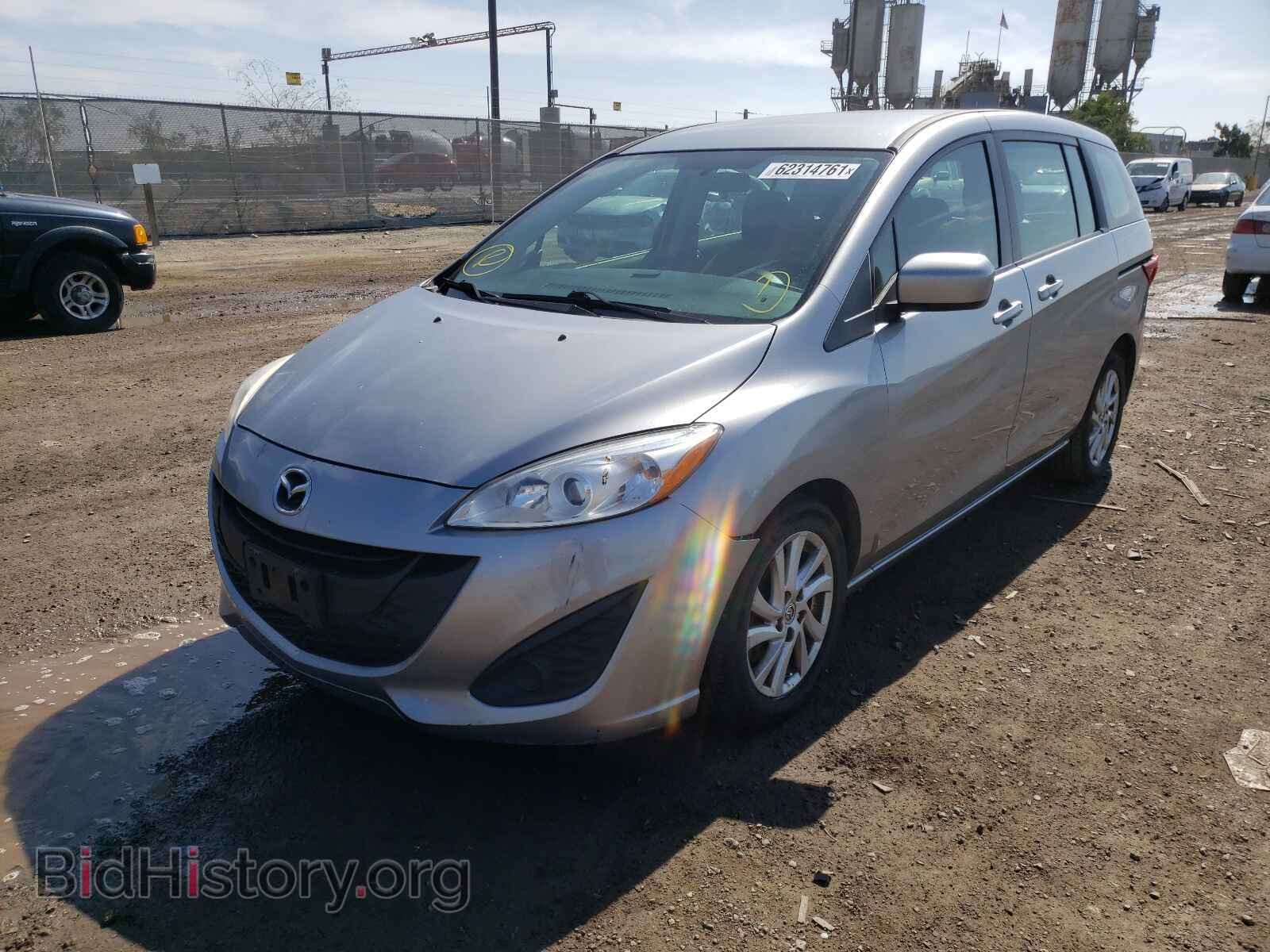 2012 MAZDA 5 - VIN: JM1CW2BL1C0129562 - Фото 2