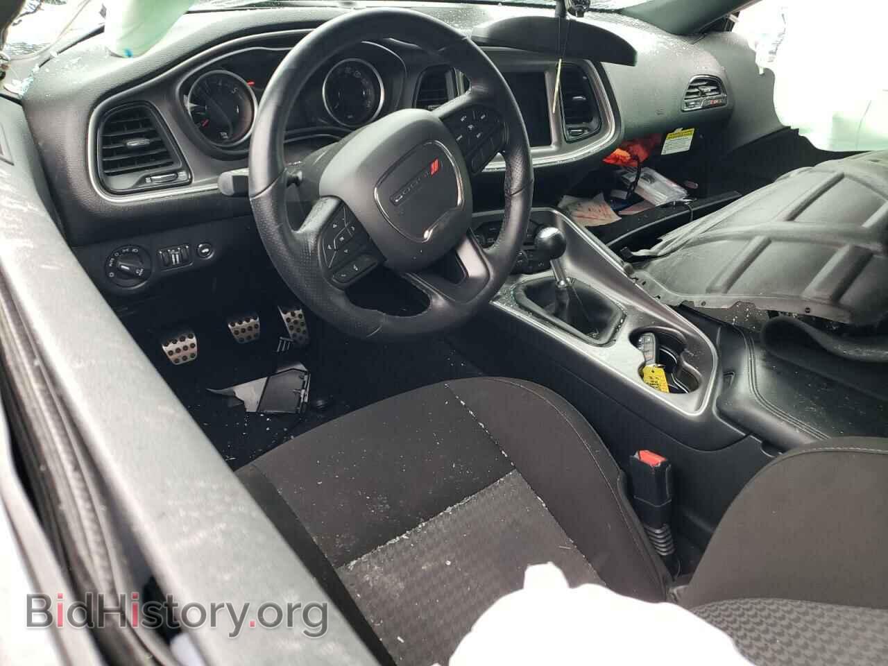 2021 DODGE CHALLENGER - VIN: 2C3CDZFJ7MH632005 - Photo 8