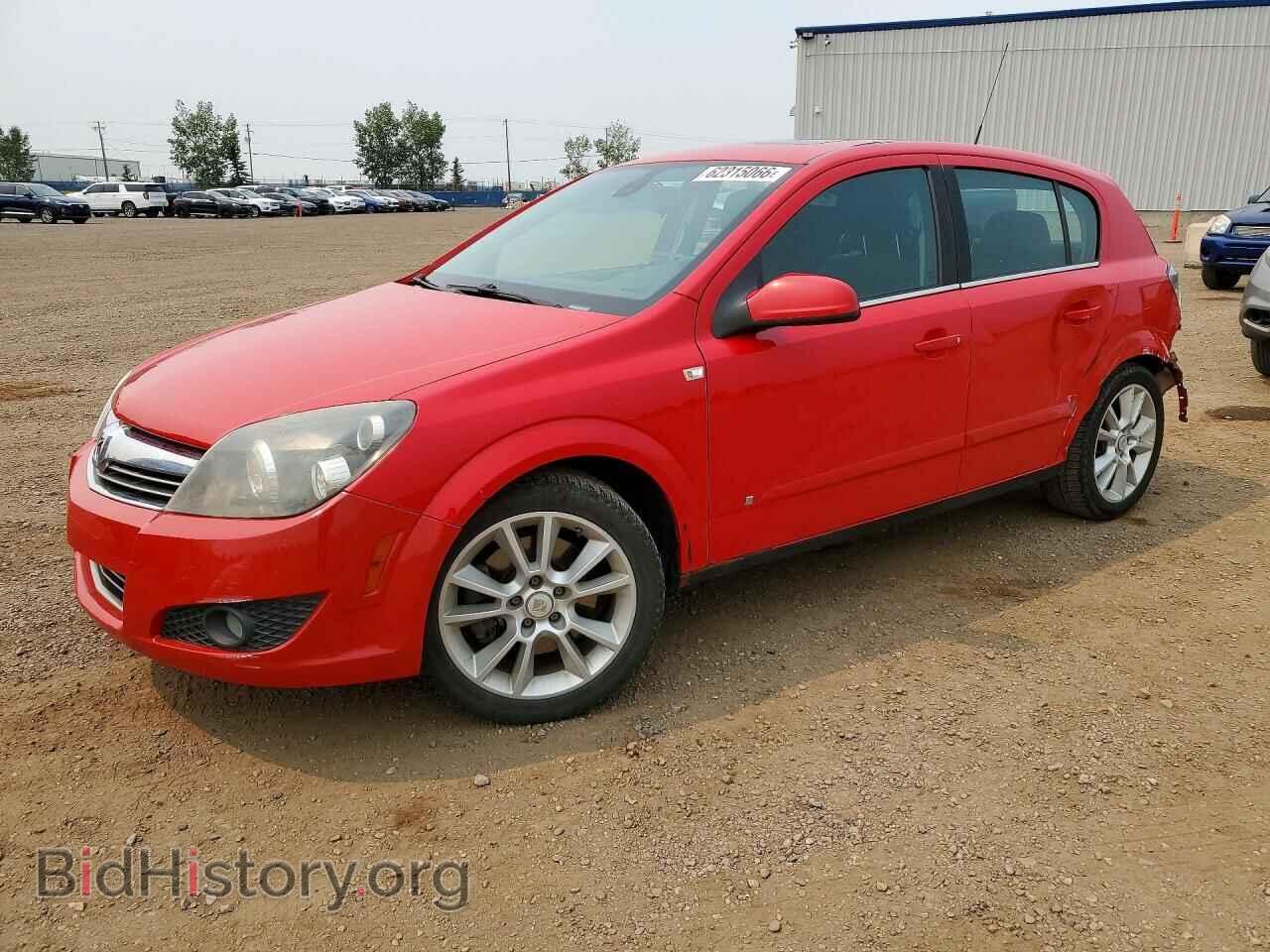 Фотография W08AT671095029813 - SATURN ASTRA 2009