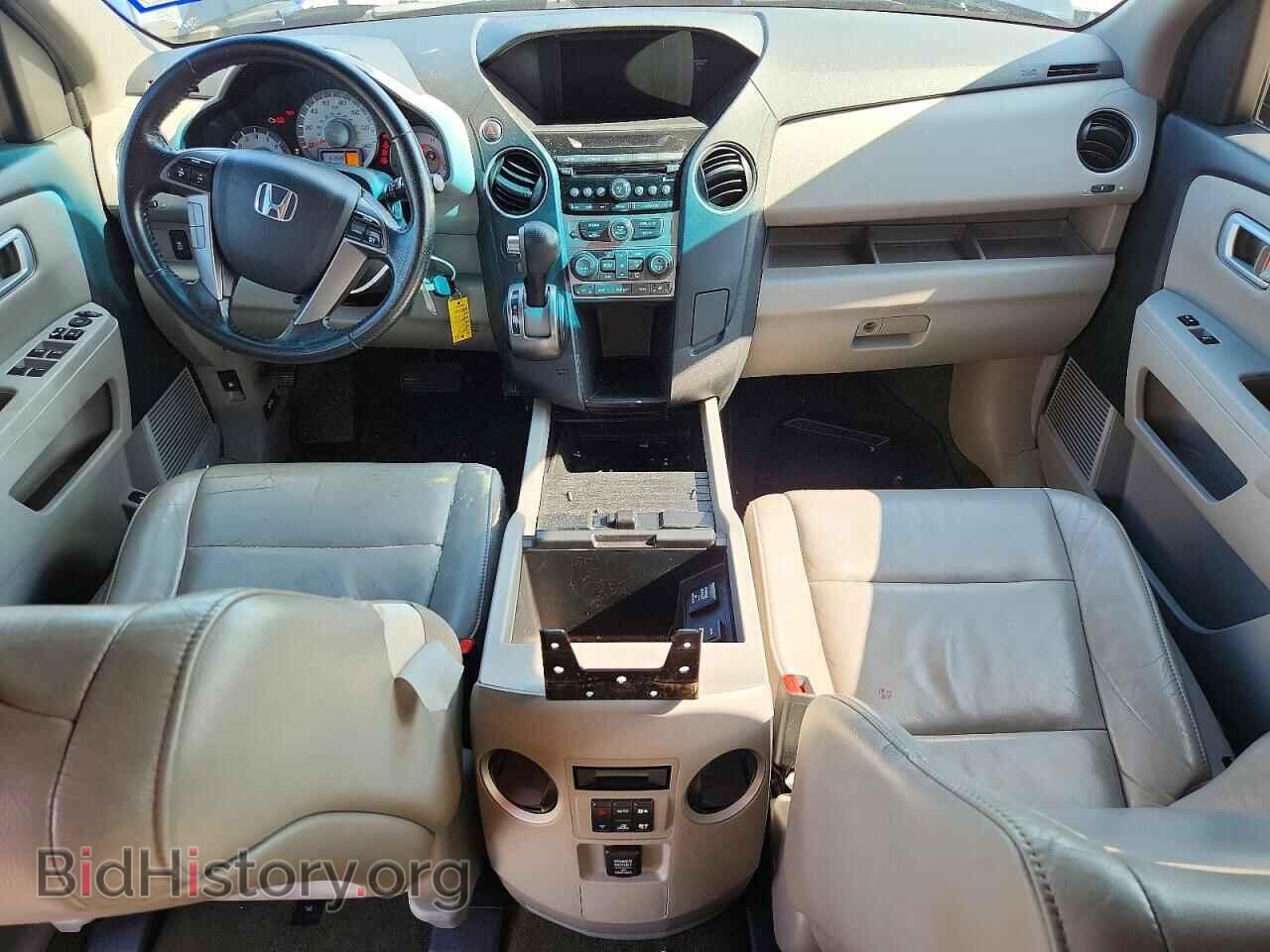 2014 HONDA PILOT - VIN: 5FNYF3H59EB022445 - Photo 8