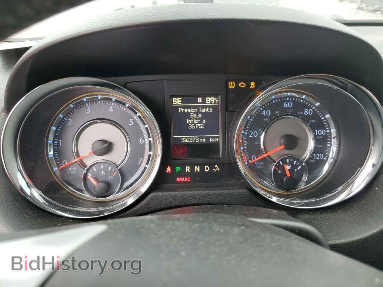 2014 CHRYSLER MINIVAN - VIN: 2C4RC1BG7ER174417 - Фото 9