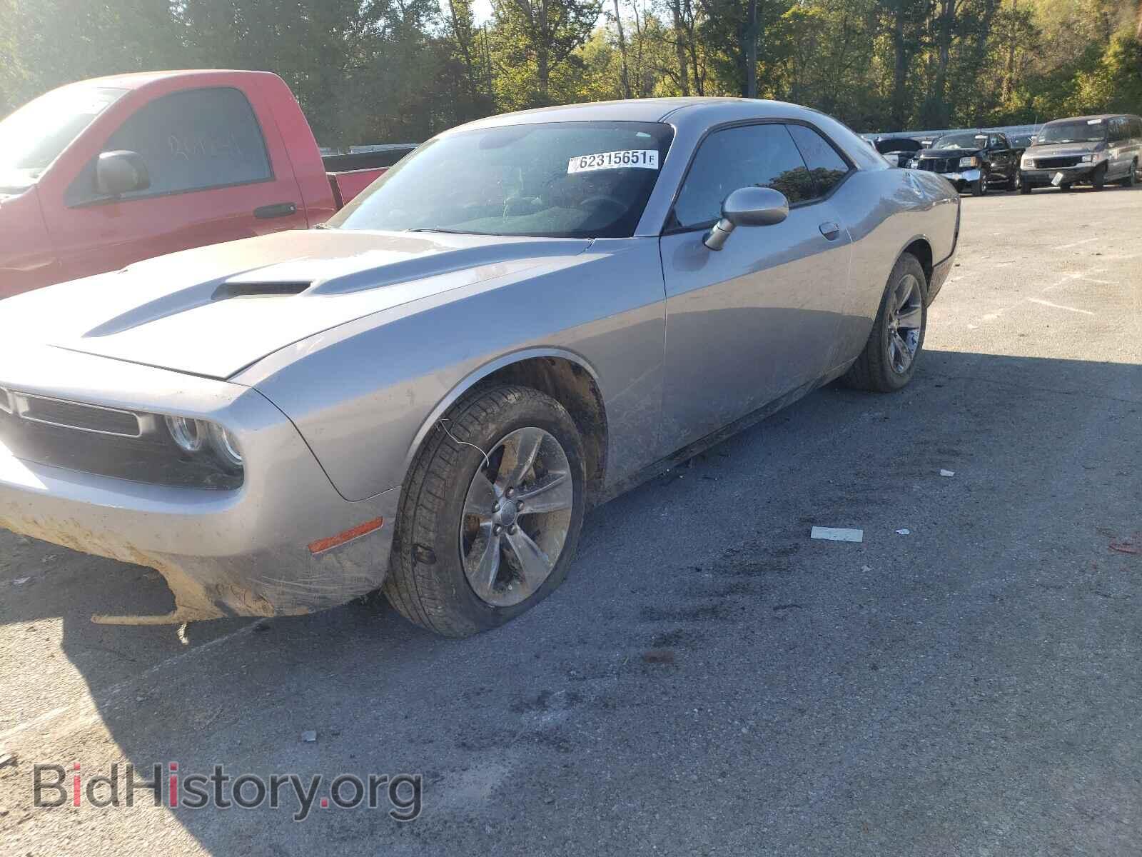2015 DODGE CHALLENGER - VIN: 2C3CDZAG7FH712029 - Фото 2