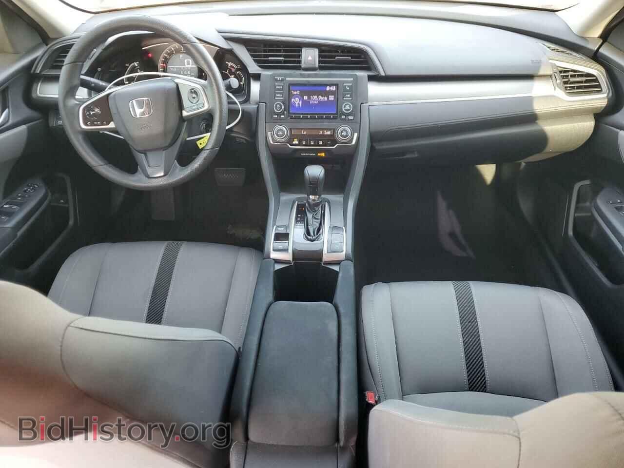 2017 HONDA CIVIC - VIN: 2HGFC2F54HH521795 - Фото 8