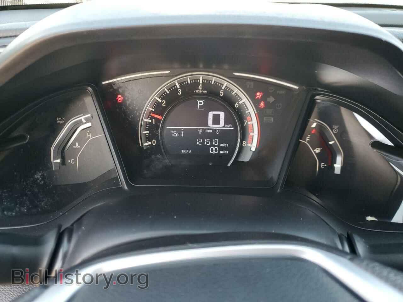 2017 HONDA CIVIC - VIN: 2HGFC2F54HH521795 - Фото 9