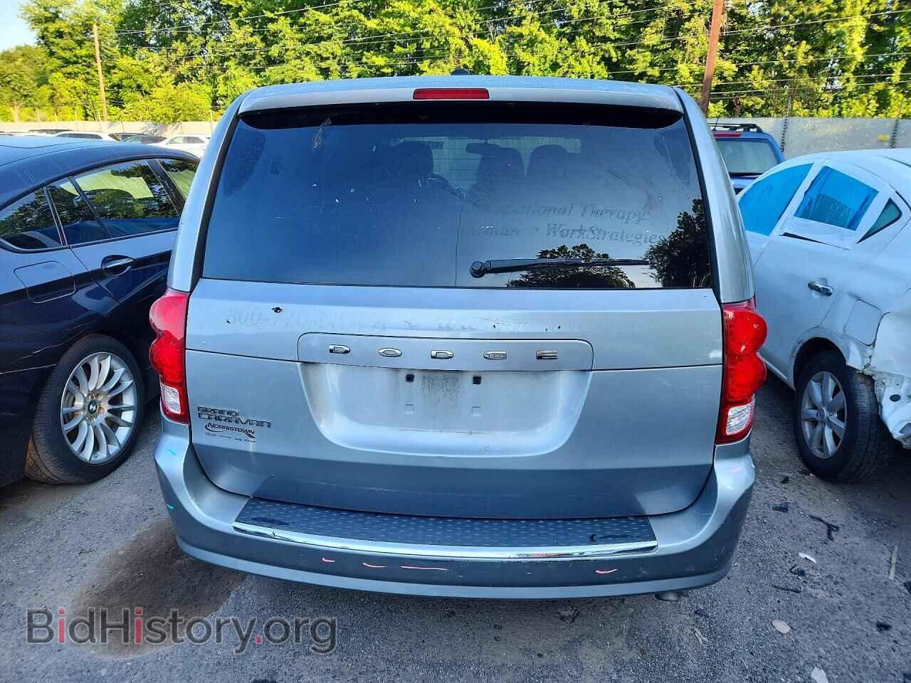 2017 DODGE CARAVAN - VIN: 2C4RDGBG4HR581714 - Фото 6