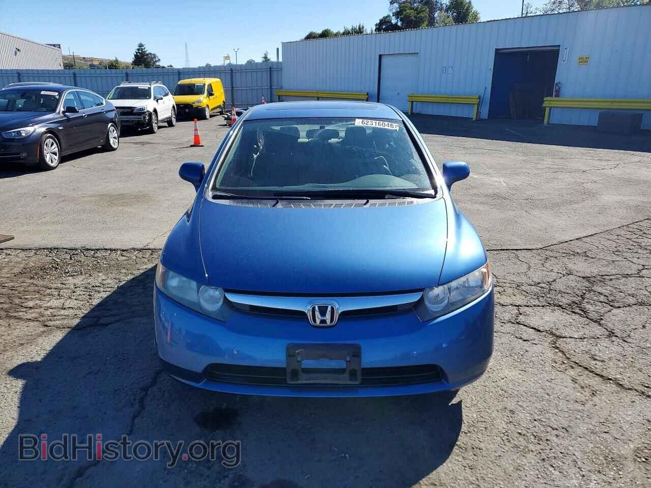 2007 HONDA CIVIC - VIN: JHMFA16817S005943 - Фото 5