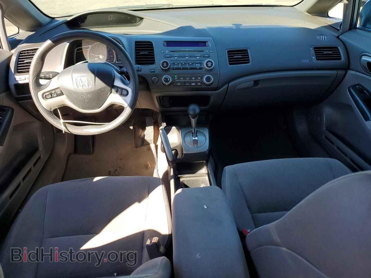 2007 HONDA CIVIC - VIN: JHMFA16817S005943 - Фото 8