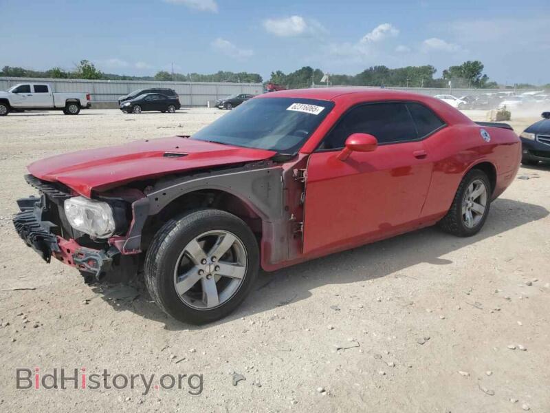 2012 Dodge CHALLENGER SXT (VIN 2C3CDYAG8CH246293) — photo 1 of 12, Copart, damage: front end