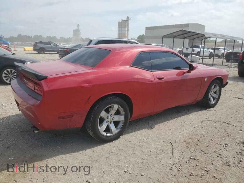 2012 Dodge CHALLENGER (VIN 2C3CDYAG8CH246293) — photo 3 of 12