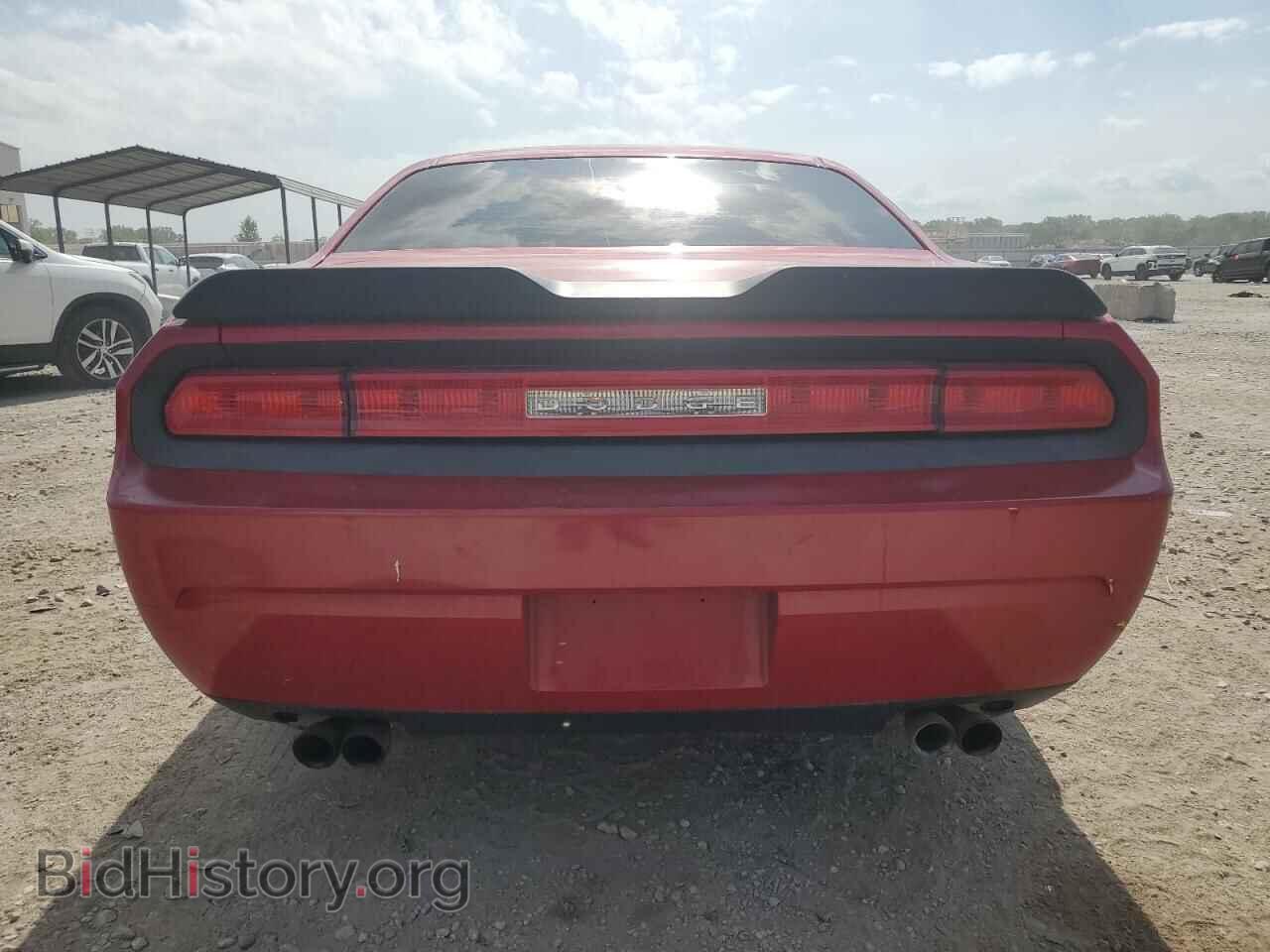 2012 DODGE CHALLENGER - VIN: 2C3CDYAG8CH246293 - Фото 6