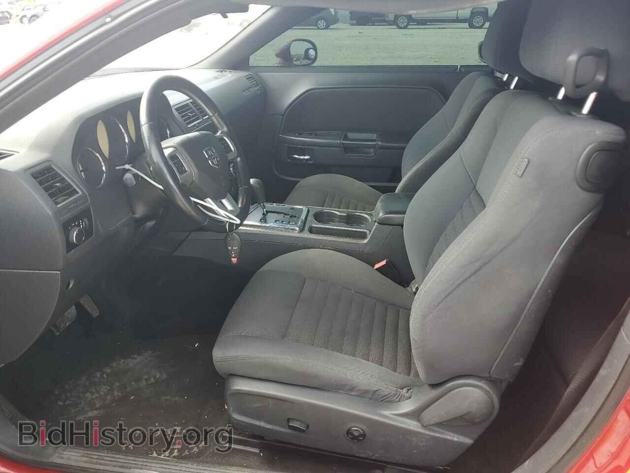 2012 DODGE CHALLENGER - VIN: 2C3CDYAG8CH246293 - Фото 7