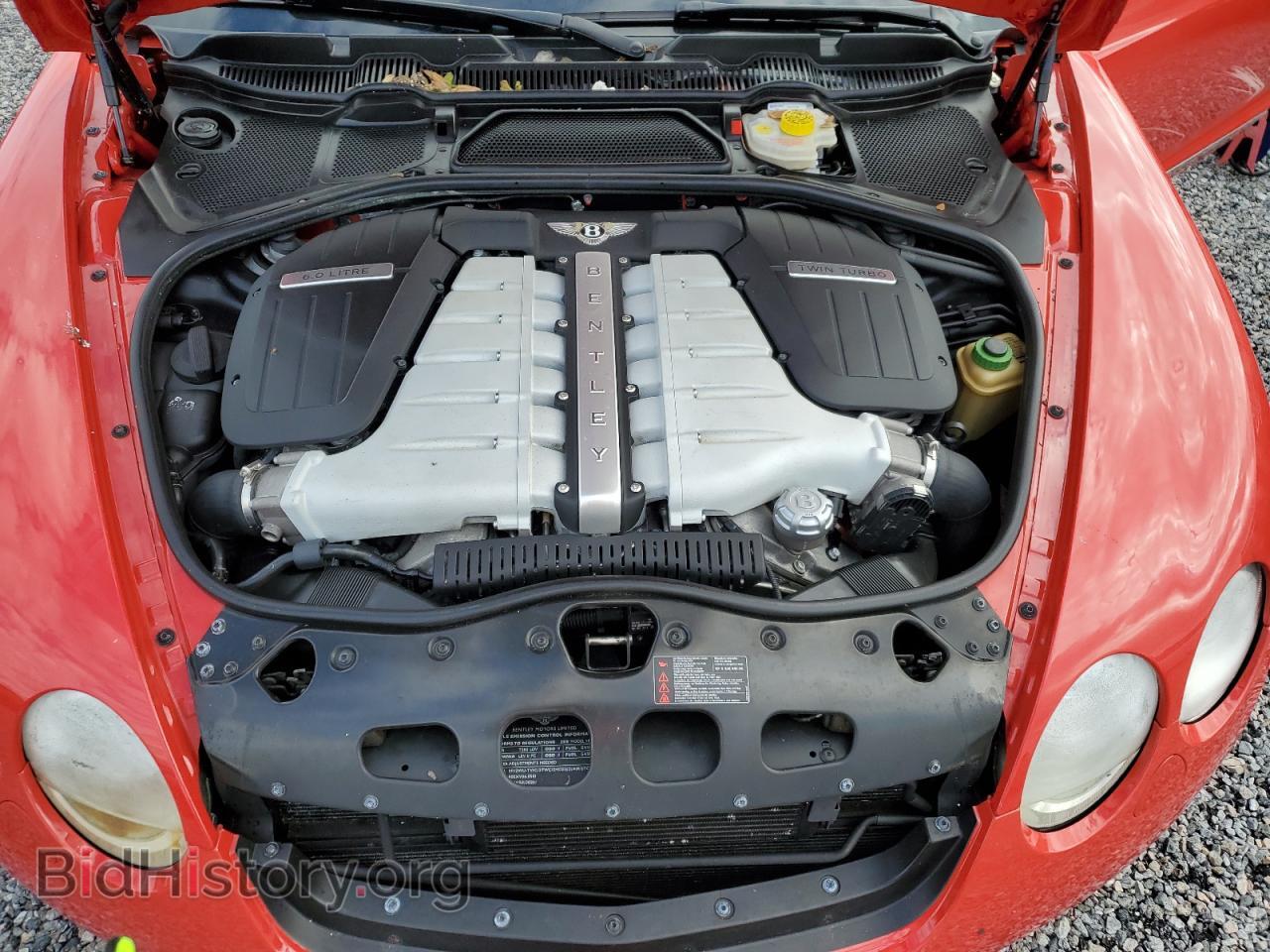 2008 BENTLEY CONTINENTA - VIN: SCBDR33W08C052685 - Фото 7