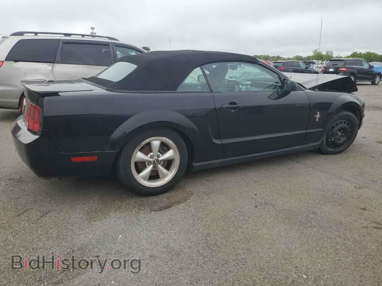 2007 FORD ALL Models - VIN: 1ZVHT84N775355921 - Photo 3