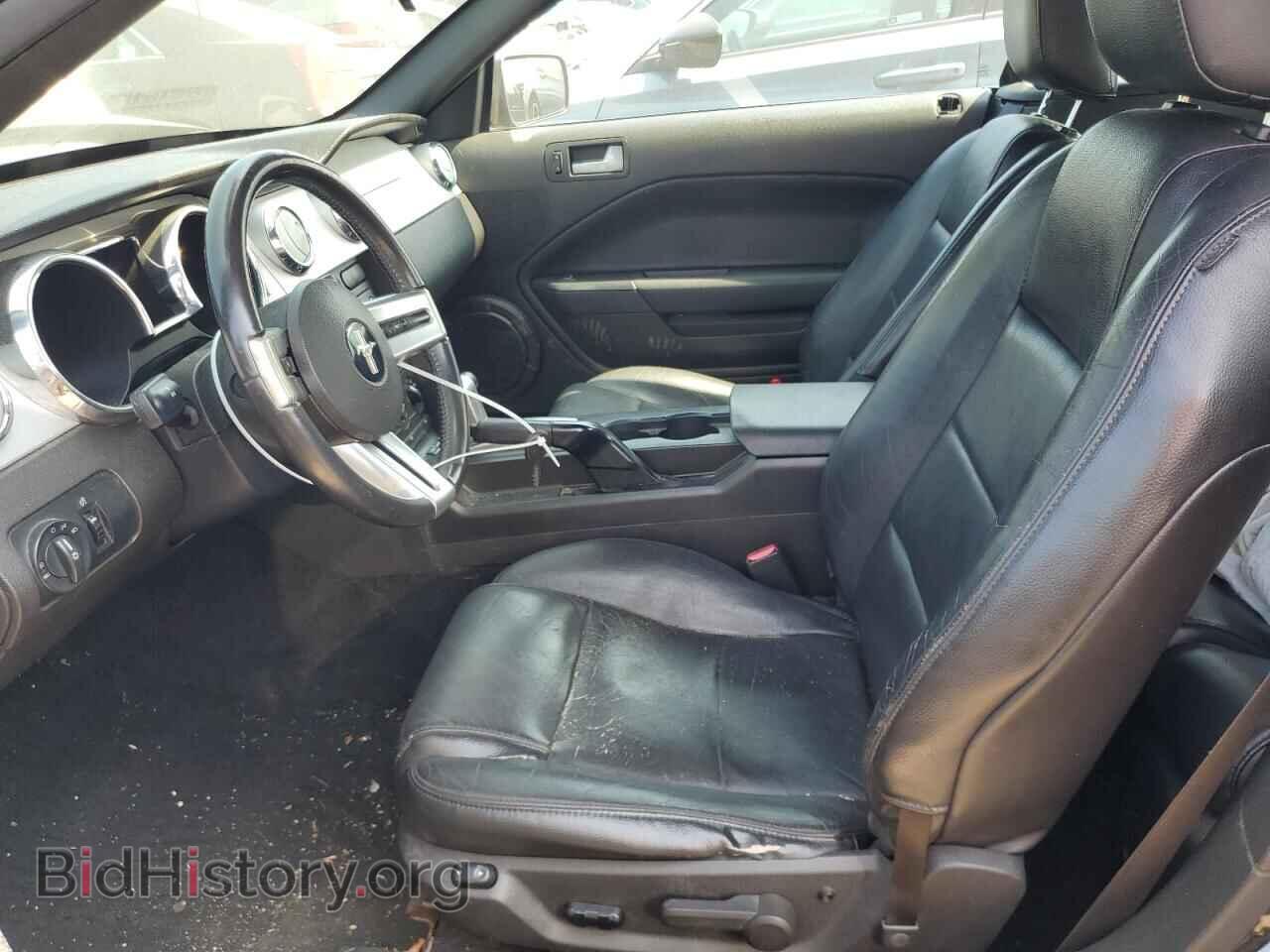 2007 FORD ALL Models - VIN: 1ZVHT84N775355921 - Photo 7