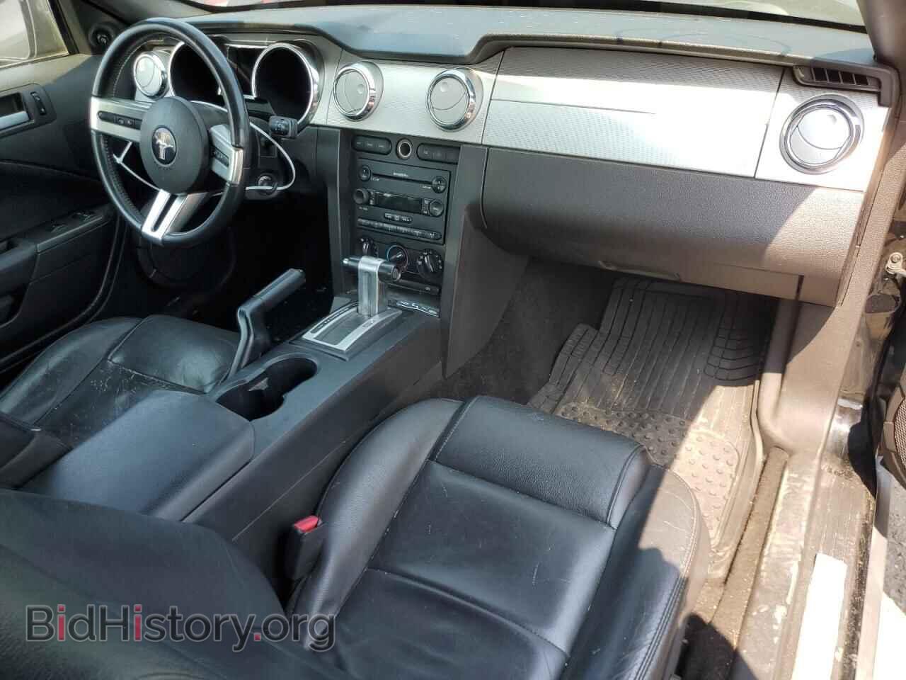 2007 FORD ALL Models - VIN: 1ZVHT84N775355921 - Photo 8