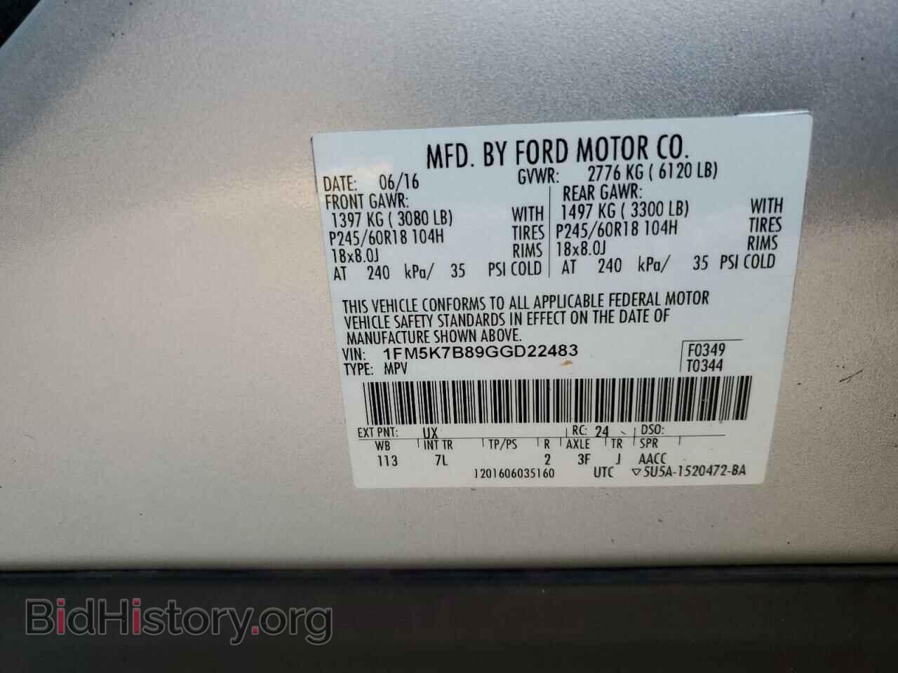 2016 FORD EXPLORER - VIN: 1FM5K7B89GGD22483 - Фото 10
