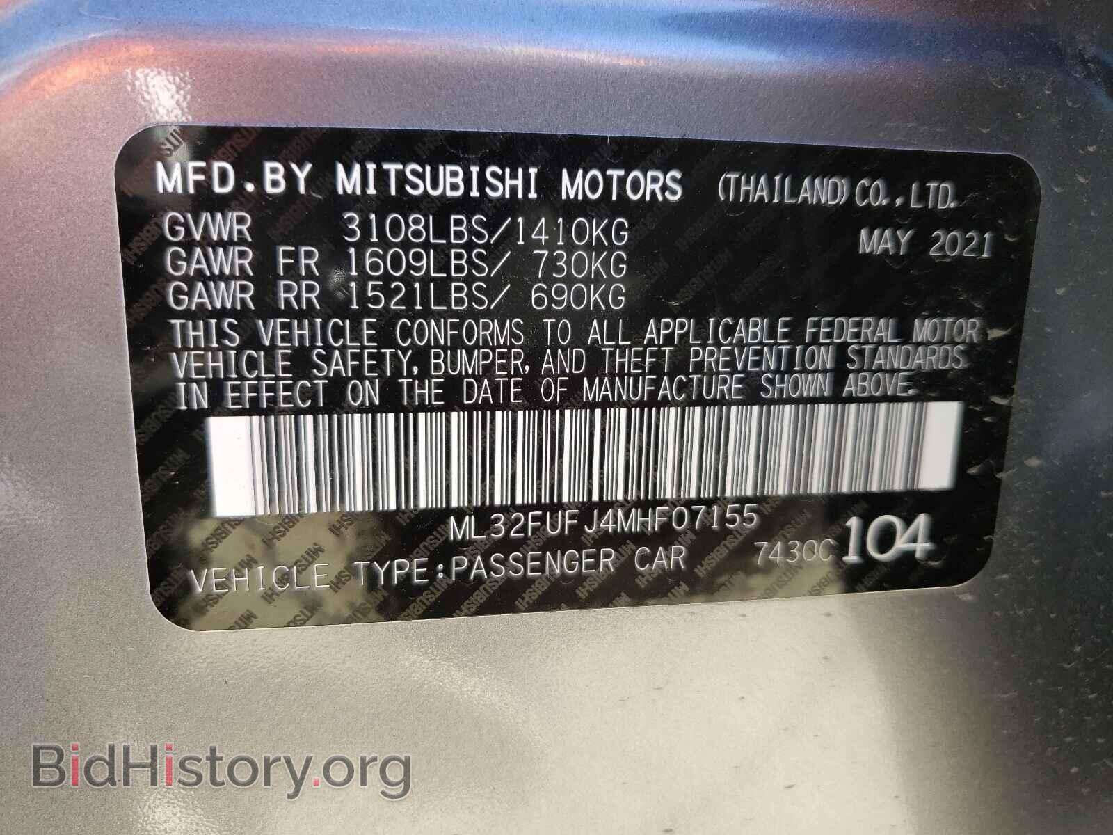 2021 MITSUBISHI MIRAGE - VIN: ML32FUFJ4MHF07155 - Фото 10