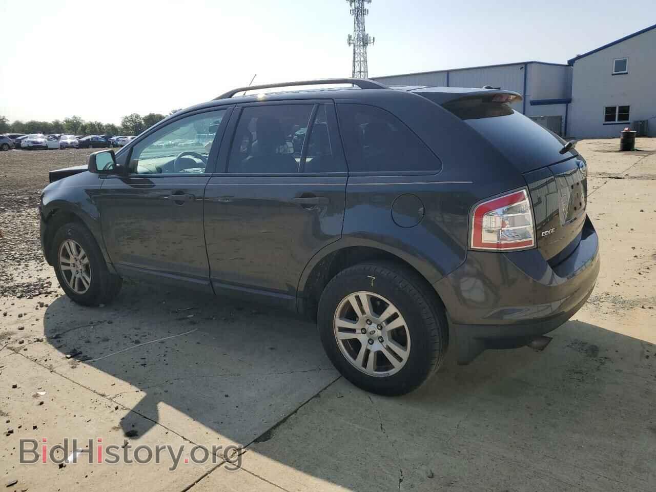 2007 FORD EDGE - VIN: 2FMDK36C47BA56638 - Фото 2