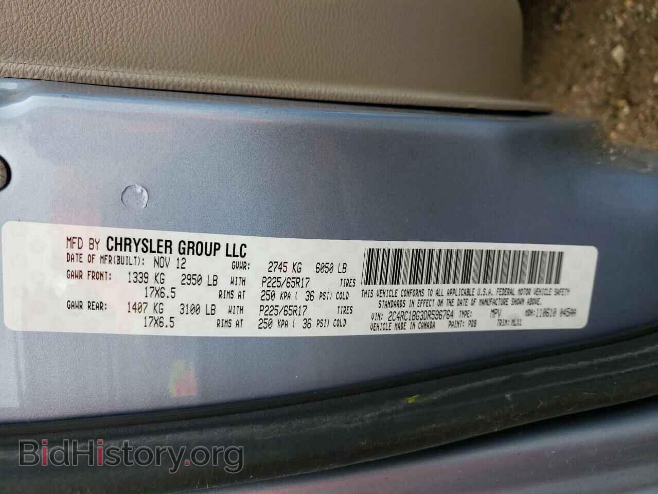 2013 CHRYSLER MINIVAN - VIN: 2C4RC1BG3DR596764 - Photo 10