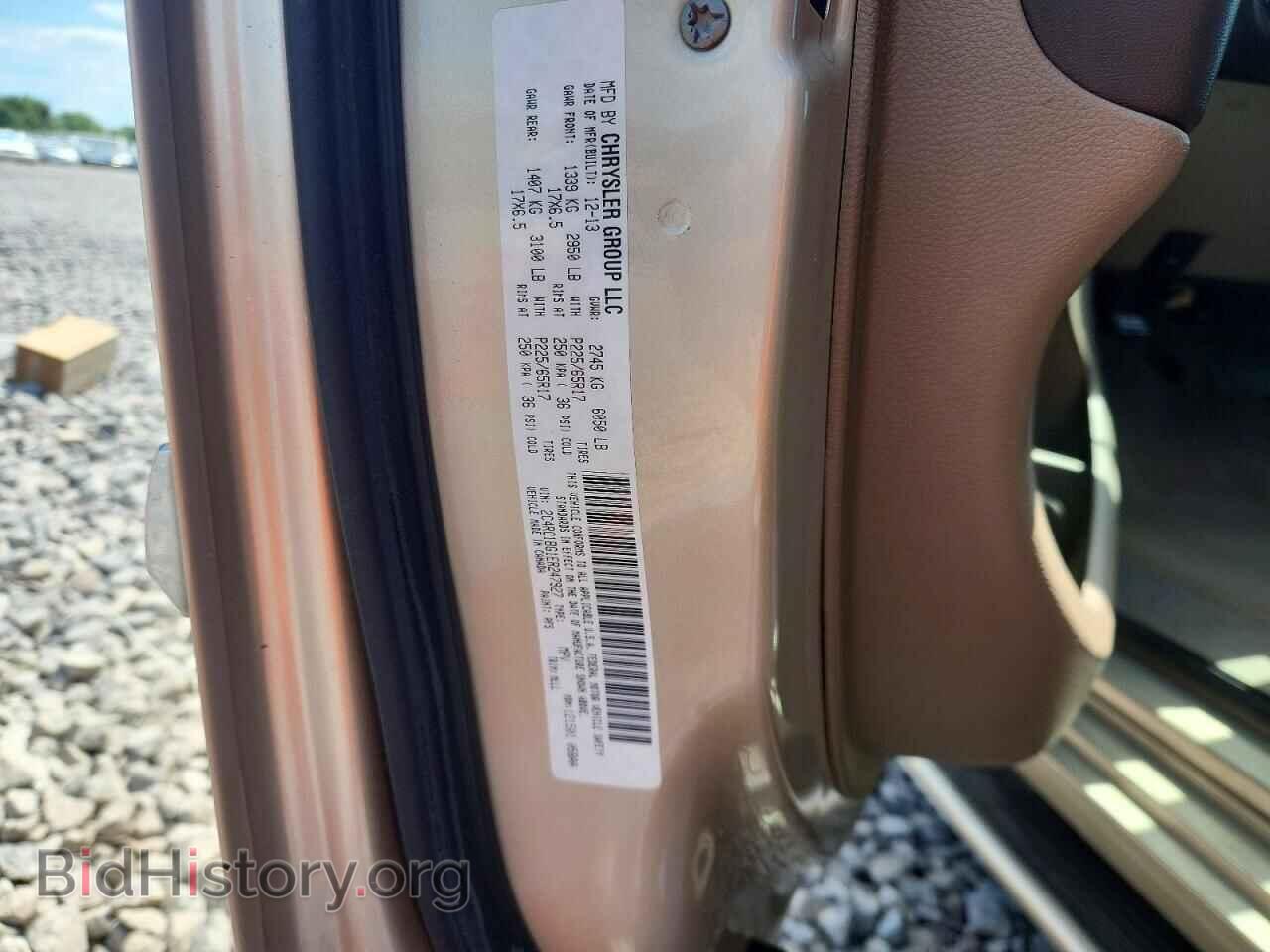 2014 CHRYSLER MINIVAN - VIN: 2C4RC1BG1ER247927 - Фото 13