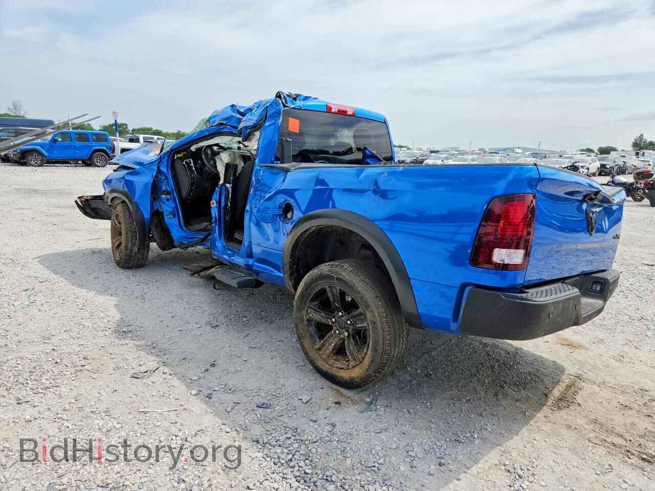 2023 RAM 1500 - VIN: 1C6RR7GG3PS556429 - Photo 2