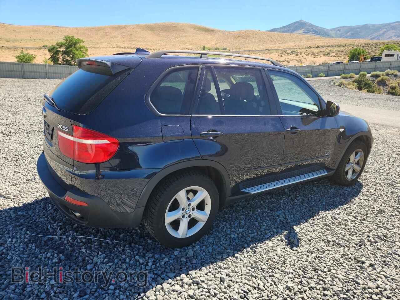 2008 BMW X5 - VIN: 5UXFE43598L033453 - Фото 3