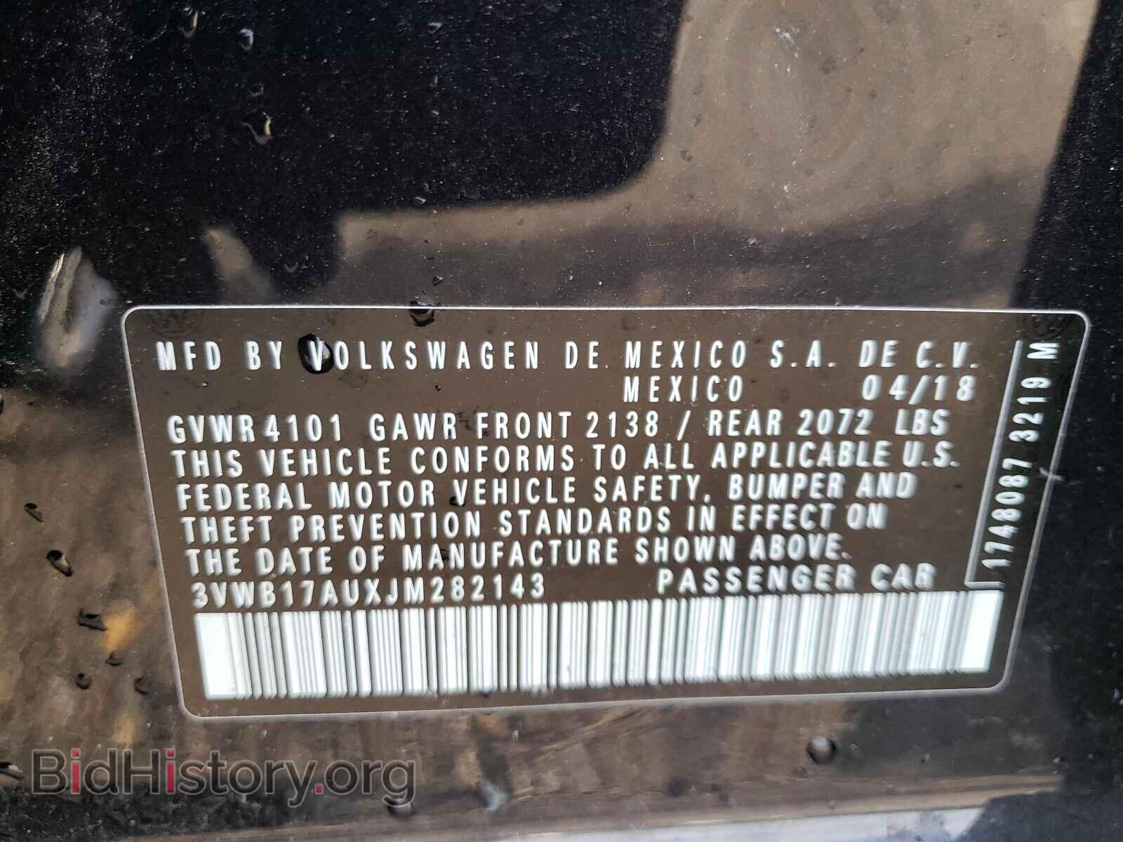 2018 VOLKSWAGEN GOLF - VIN: 3VWB17AUXJM282143 - Фото 10