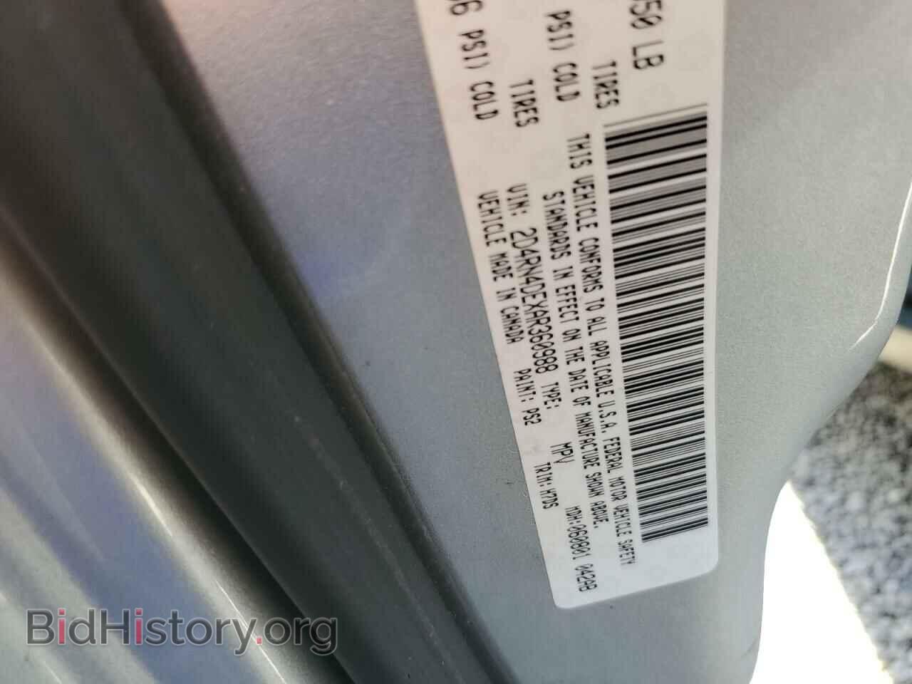 2010 DODGE CARAVAN - VIN: 2D4RN4DEXAR360988 - Фото 10