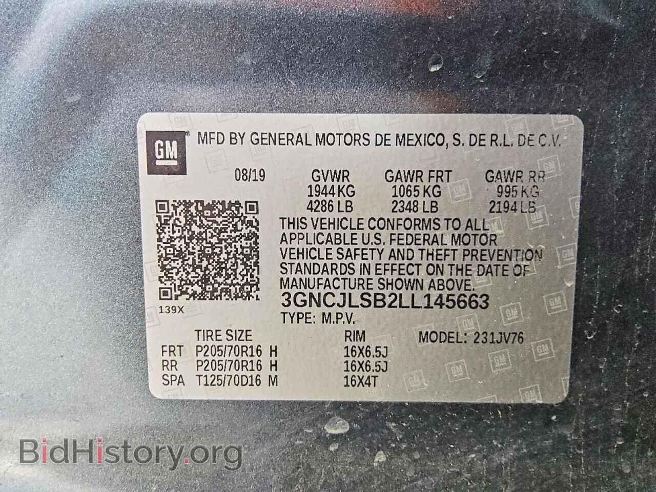 2020 CHEVROLET TRAX - VIN: 3GNCJLSB2LL145663 - Photo 13