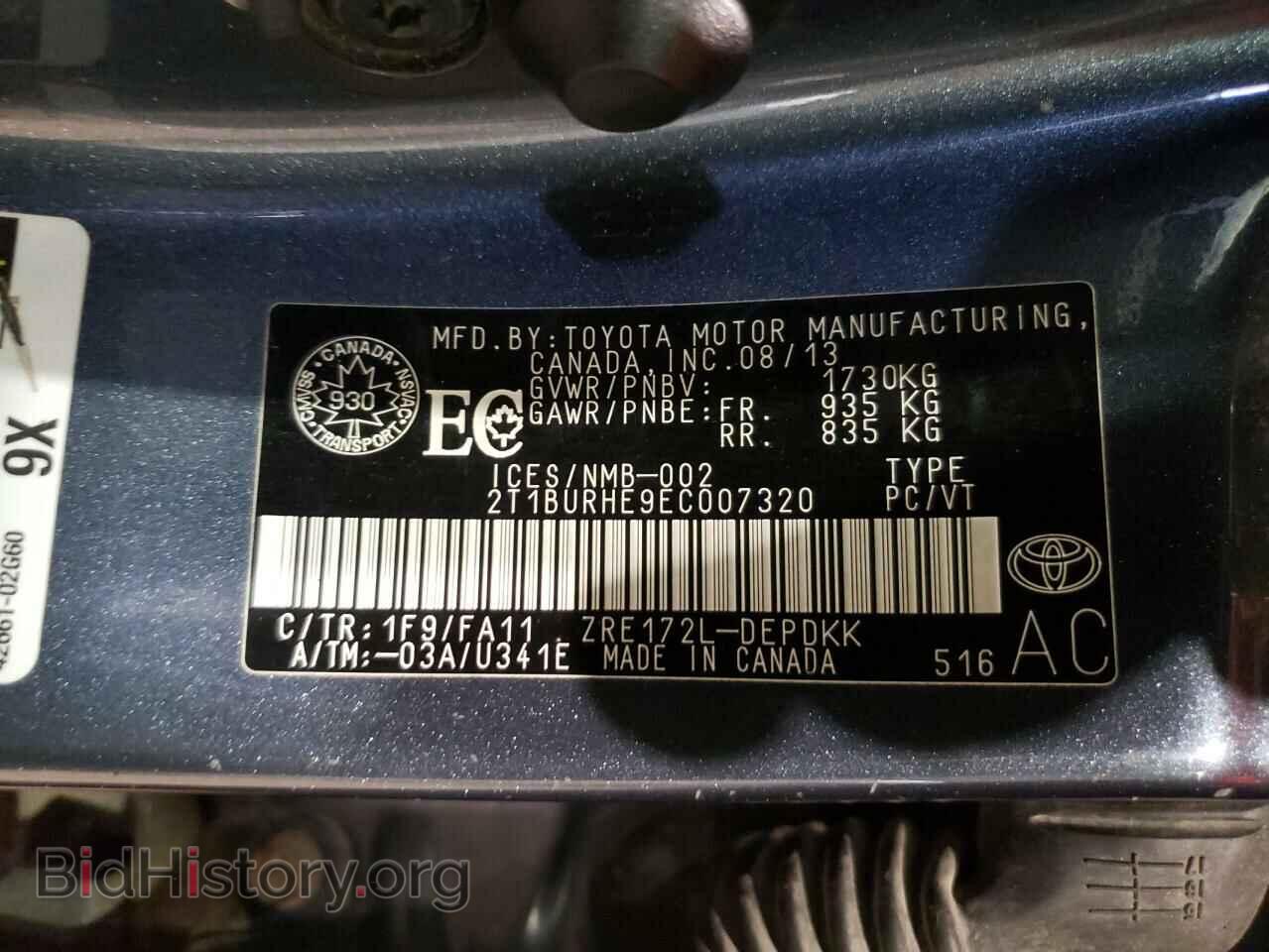 2014 TOYOTA COROLLA - VIN: 2T1BURHE9EC007320 - Фото 10