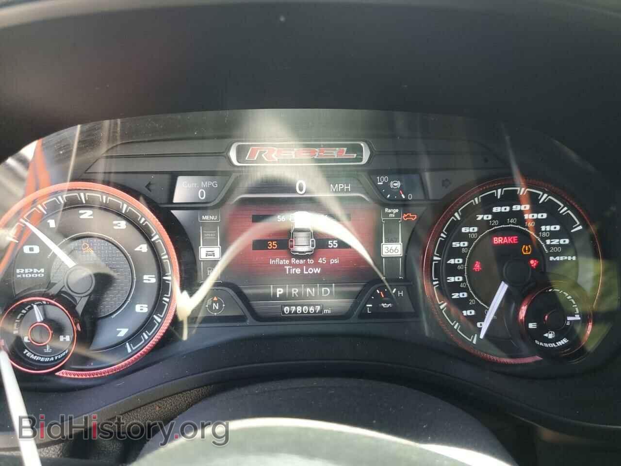 2019 RAM 1500 - VIN: 1C6SRFLT8KN722014 - Фото 9